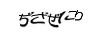 Authentication image